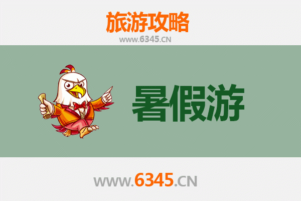 暑假探秘阿克苏温宿：天山脚下的避暑与探险天堂