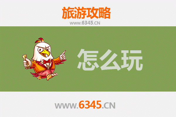 节假日畅游阿克苏温宿：大漠绿洲的奇幻之旅