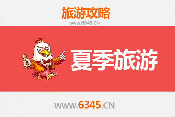 阿克苏温宿夏季避暑胜地全攻略：天山峡谷与绿洲风情之旅