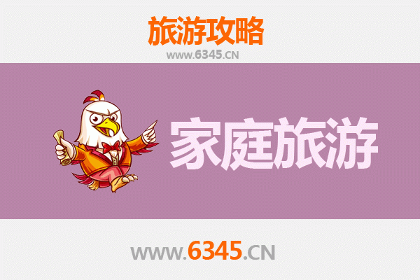 温宿家庭旅游全攻略：天山神木园与托木尔大峡谷亲子探险之旅