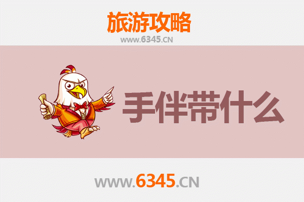 从阿克苏温宿到湄洲岛：跨越山海的朝圣与海岛漫游全攻略